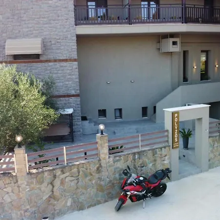 Polyzos Luxury Meteora #6 - Adults Friendly 3* Калампака