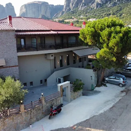 Polyzos Luxury Meteora #6 - Adults Friendly Отель Калампака